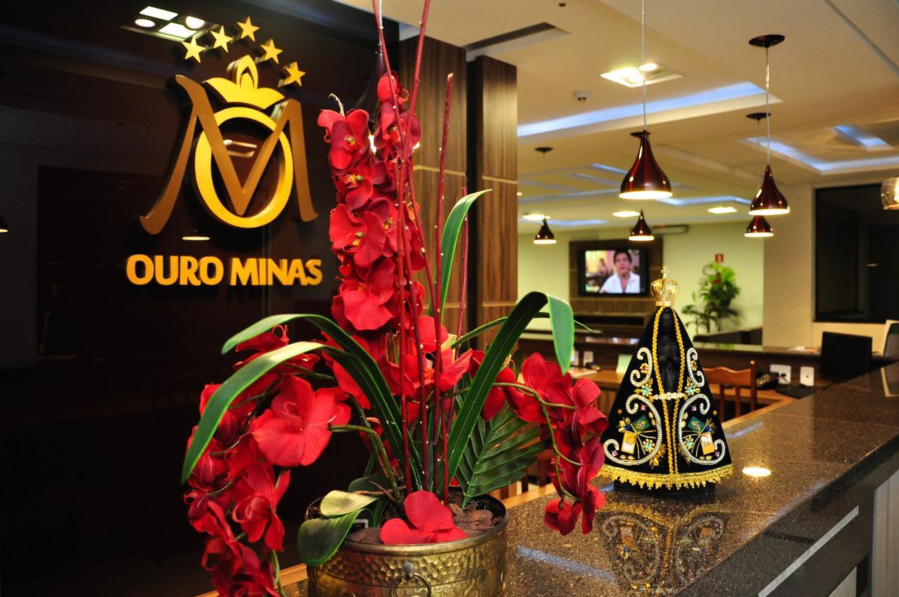 Ouro Minas Plaza Hotel Aparecida  Exterior photo